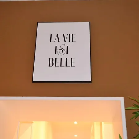 La Vie Est Belle Σπίτι διακοπών Δουνκέρκη